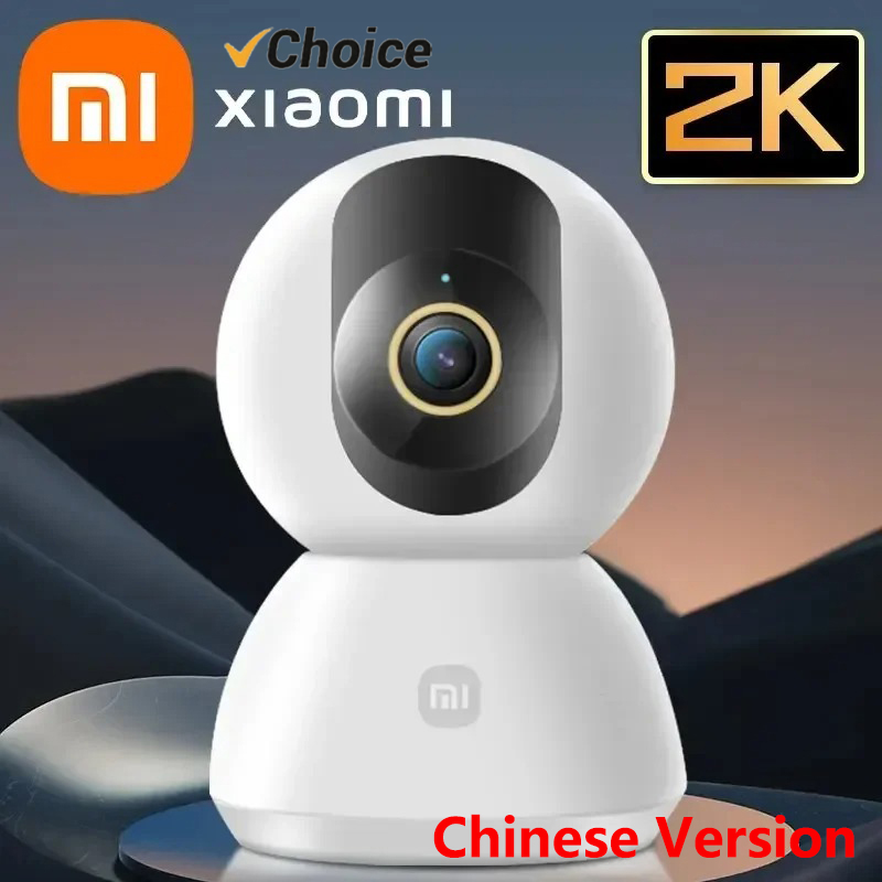 Home Security Xiaomi - Original Xiaomi Smart Kamera 2K 1296P