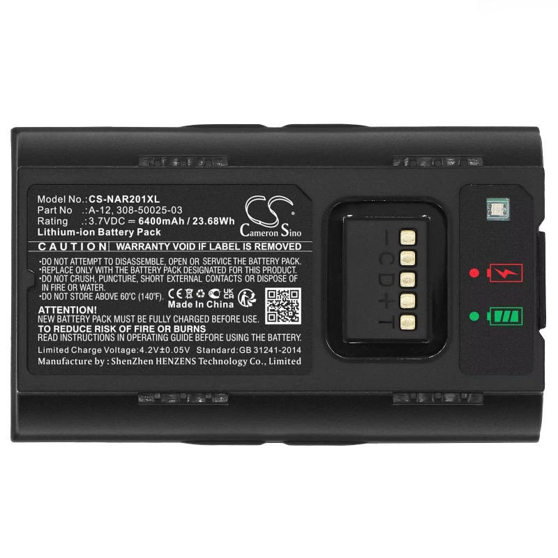 Home Security Arlo - 3,7 V 5200 mAh/6400 mAh Home