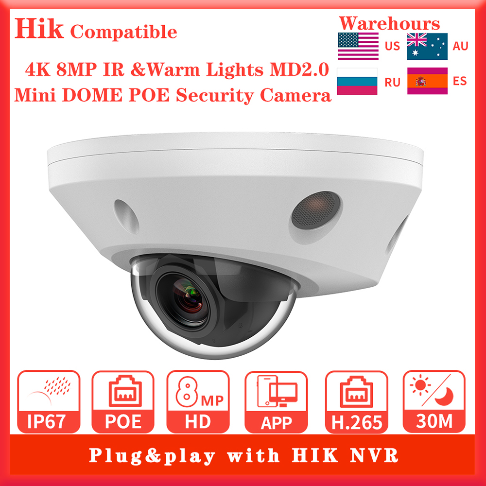 Home Security Hikvision - Hikvision-kompatible 4K 8MP IR- und Warmlicht-IP-Kamera