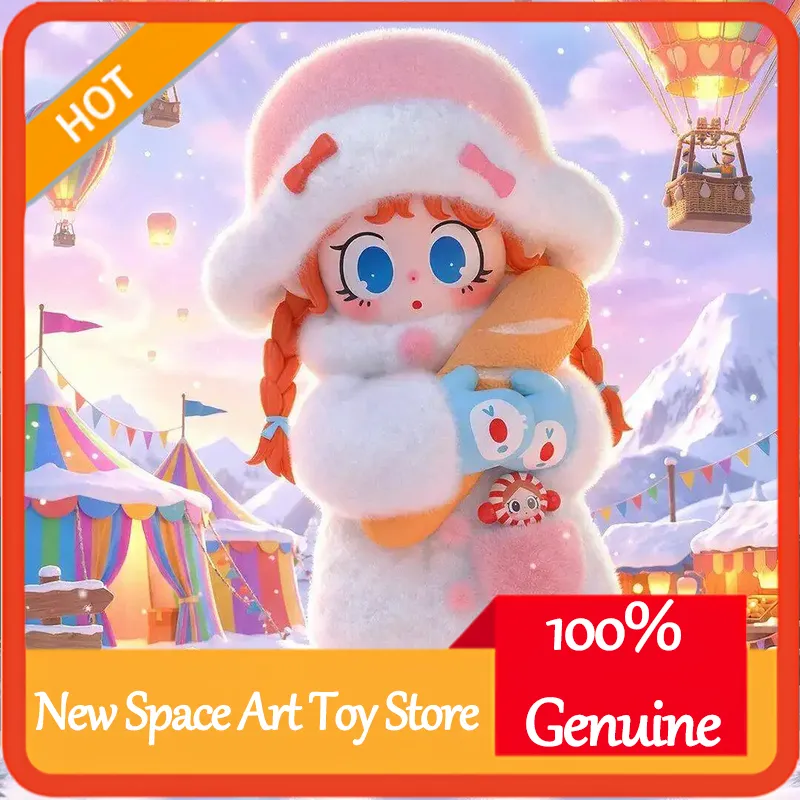 Home Security Movie - Milay Blind Box Sammler-Kunstfigur Märchenreise-Serie Desktop-Ornament