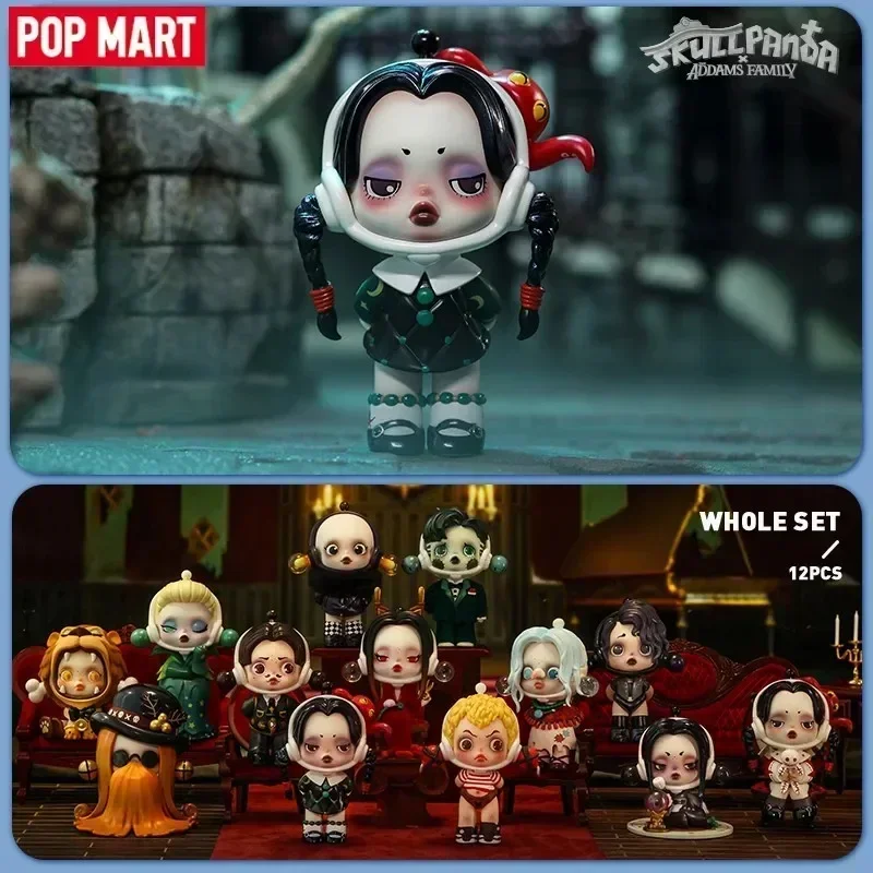 Home Security Movie - POP MART Skullpanda Addams Family Serie