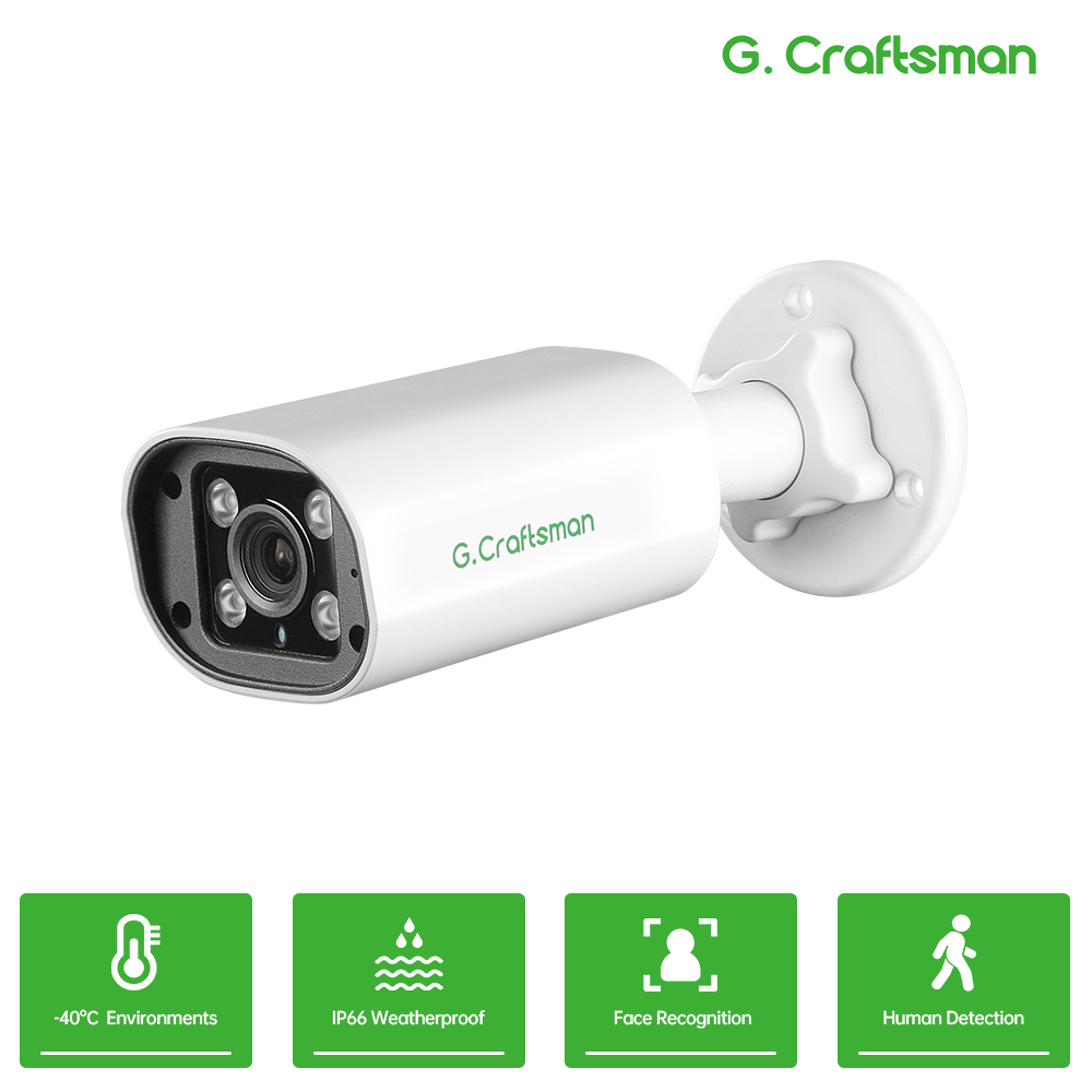 Home Security Company - C GC PB 4MP POE IP-Kamera,