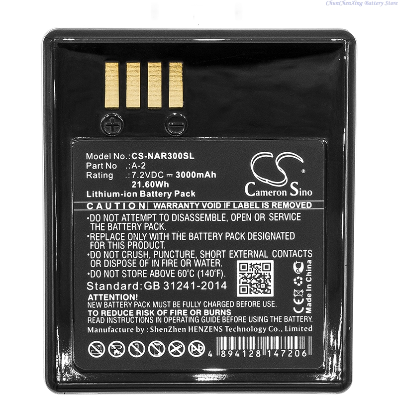 Cameron Sino 7,2 V 3000 mAh CS – Home Security Arlo Bewertung und Preis
