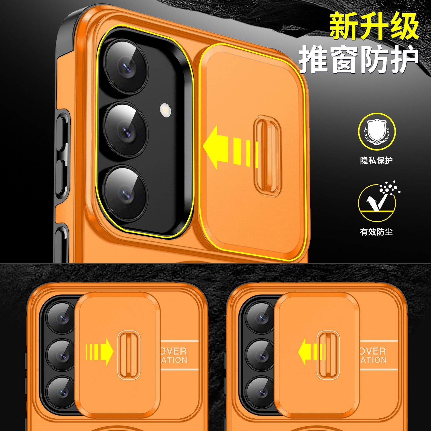 Schiebe-Kameraschutz-Handyhüll – Xiaomi Home Security 360 Bewertung und Preis
