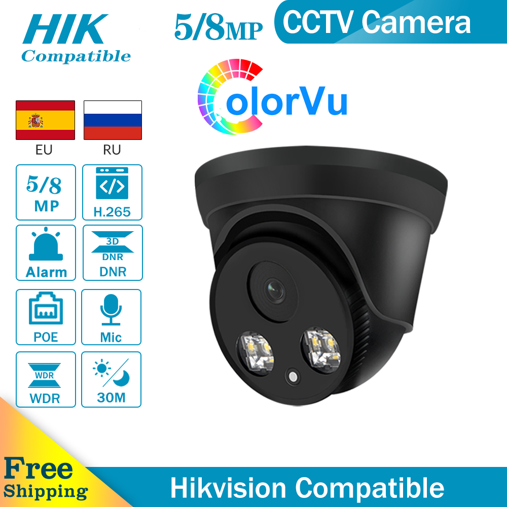 Hik vision kompatible colorvu  – Home Security Hikvision Bewertung und Preis