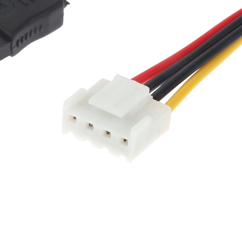 ⭐   4-poliges SATA-Stromkabel  – Home Security Hikvision Bewertung und Preis