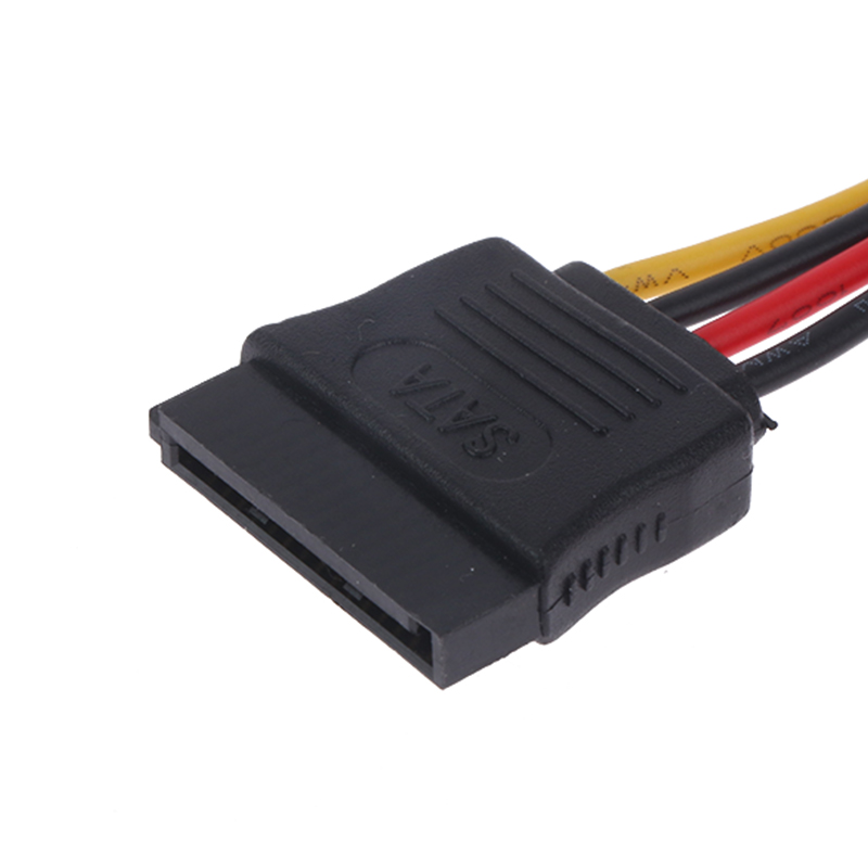 ⭐   4-poliges SATA-Stromkabel  – Home Security Hikvision Bewertung und Preis