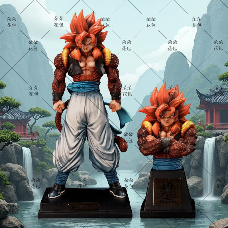 Dragon Ball Super Saiyajin 4 G – Home Security Movie Bewertung und Preis