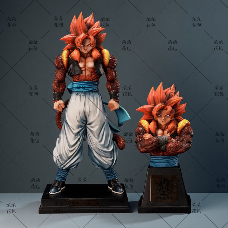 Dragon Ball Super Saiyajin 4 G – Home Security Movie Bewertung und Preis