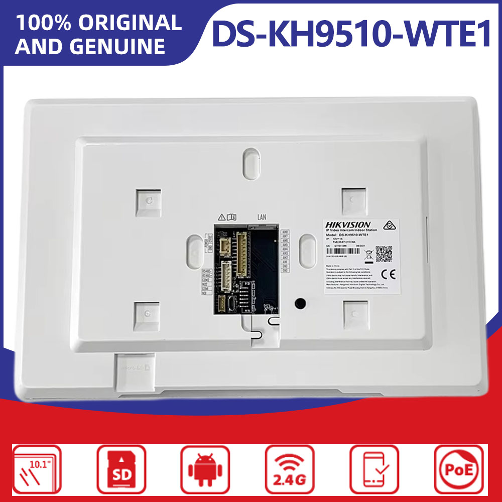 Hikvision DS-KH9510-WTE1(B) 10 – Home Security Hikvision Bewertung und Preis