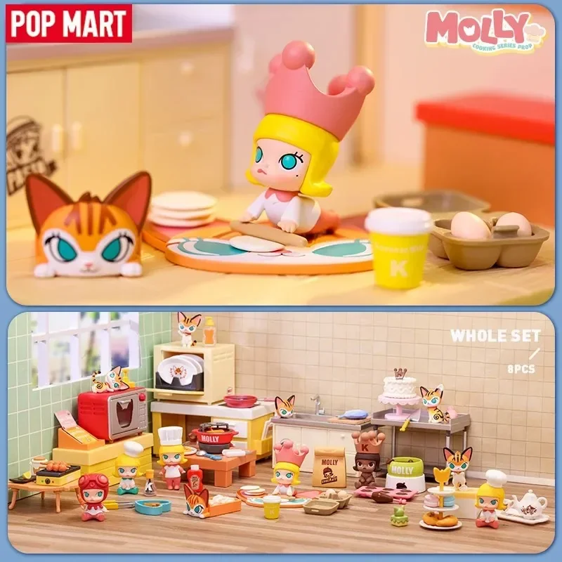 POP MART Molly Cooking Series  – Home Security Movie Bewertung und Preis