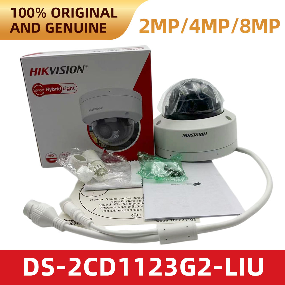 Hikvision DS-2CD1123G2-LIU 108 – Home Security Hikvision Bewertung und Preis