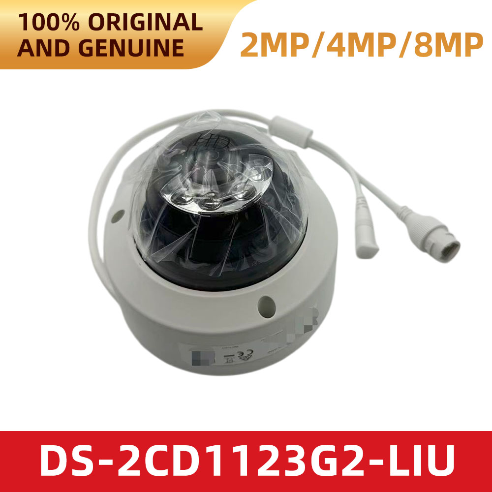 Hikvision DS-2CD1123G2-LIU 108 – Home Security Hikvision Bewertung und Preis